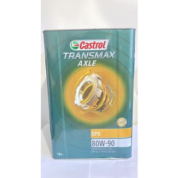 Castrol Axle EPX 80W-90 18 lt Diferansiyel Yağı