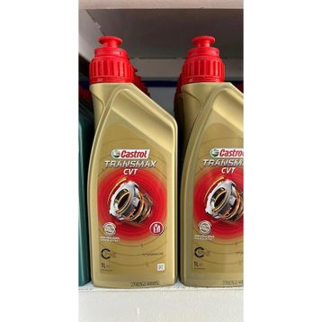 Castrol Transmax CVT 1 lt Otomatik Transmisyon Yağı
