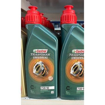 Castrol Transmax Universal 75W-90 1 lt Şanzıman Yağı