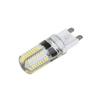 Cata CT-4249 Beyaz Kapsül Led Ampul