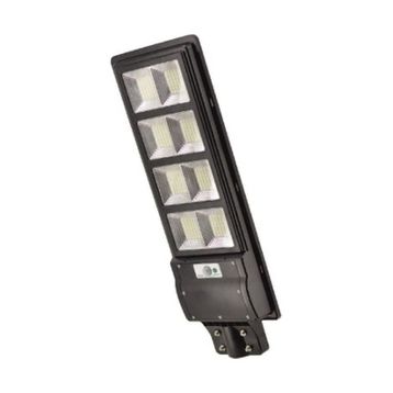 Cata CT-4642 300 W Solar Sokak Armatürü