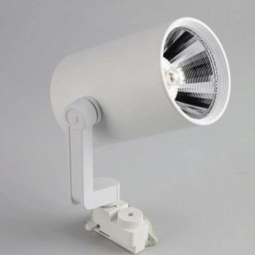 Cata CT-5333 30W Led Ray Spot Armatür