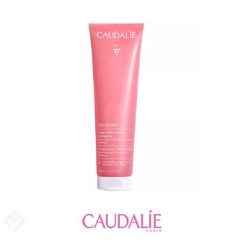 Caudalie Vinohydra 150 ml Nemlendirici Temizleme Jeli