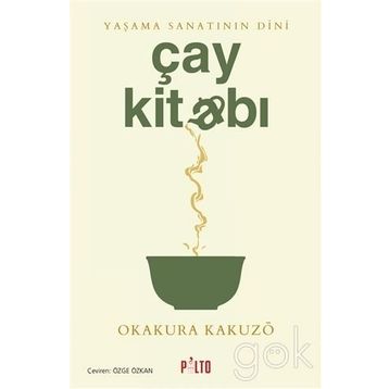 ÇAY KİTABI - MUSTAFA DUMAN