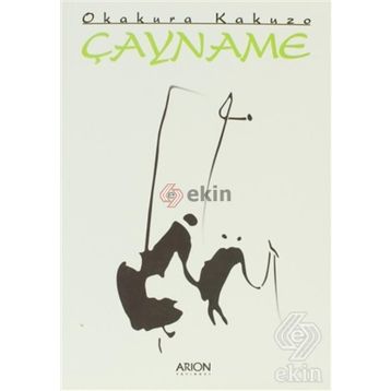 ÇAYNAME - OKAKURA KAKUZO