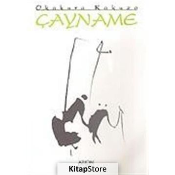 ÇAYNAME - OKAKURA KAKUZO