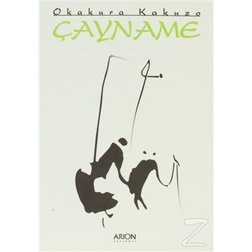ÇAYNAME - OKAKURA KAKUZO