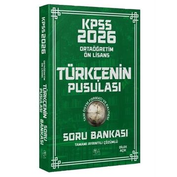 CBA Yayınları 2026 KPSS Lise Ortaöğretim Ön Lisans Türkçenin Pusulası Çözümlü Soru Bankası
