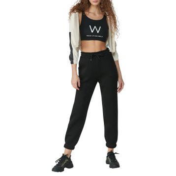 C&City 902 Basic Jogger Siyah Kadın Eşofman Altı