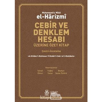 CEBIR - ÖZGÜR KÜÇÜKTAŞDEMIR