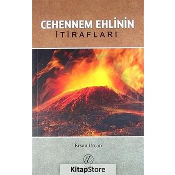 Cehennem Ehlinin İtirafları - Ersan Urcan