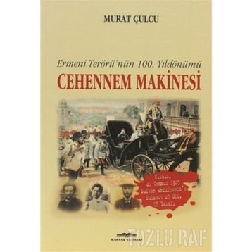 CEHENNEM MAKINESI - GENEL