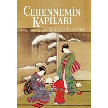 Cehennemin Kapıları - Samih Tiryakioğlu
