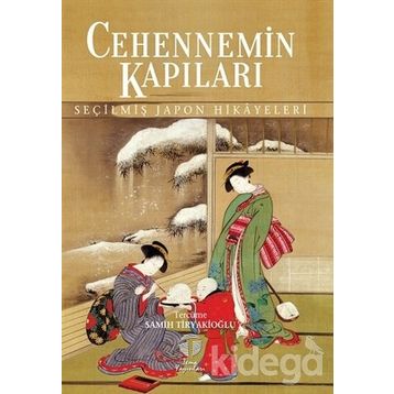 Cehennemin Kapıları - Samih Tiryakioğlu