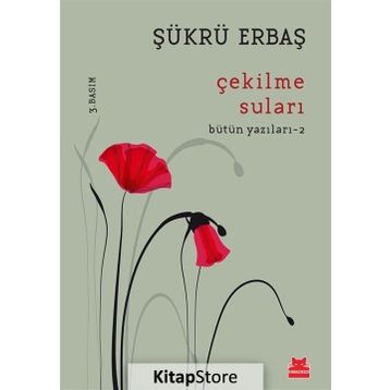 Çekilme Suları - Şükrü Erbaş