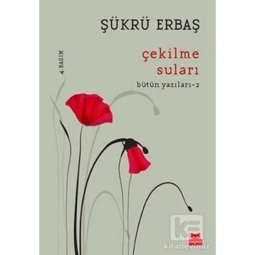 Çekilme Suları - Şükrü Erbaş