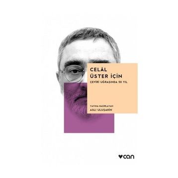 Celal Üster İçin - Aslı Uluşahin