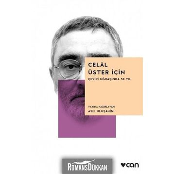 Celal Üster İçin - Aslı Uluşahin