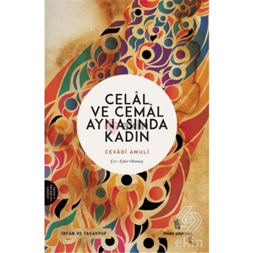 CELAL VE CEMAL AYNASINDA KADIN - CEVADI AMULI