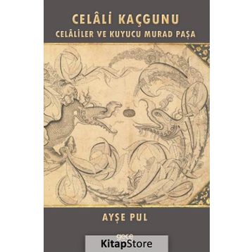 Celali Kaçgunu - Ayşe Pul