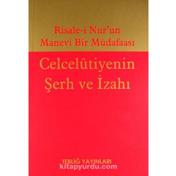 Celcelutiyenin Şerh ve İzahı - kollektif