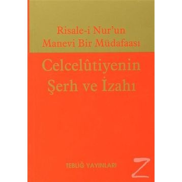 Celcelutiyenin Şerh ve İzahı - kollektif