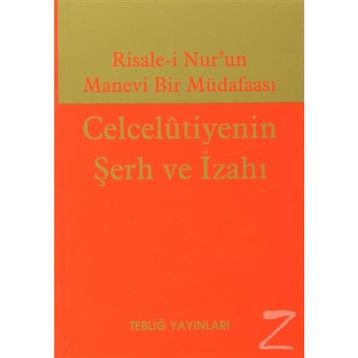 Celcelutiyenin Şerh ve İzahı - kollektif