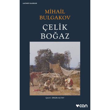 Çelik Boğaz