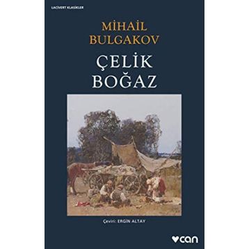 Çelik Boğaz