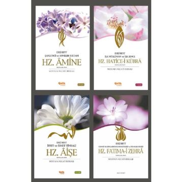 Çelik Yayınevi Annelerimiz Kitap Seti