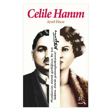 Celile Hanım - Aysel Hacır