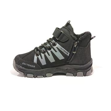 Cem Pekşen Jagulep Siyah Füme Kürklü Çocuk Outdoor Bot
