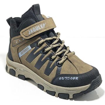 Cem Pekşen Jagulep Siyah Vizon Kürklü Çocuk Outdoor Bot