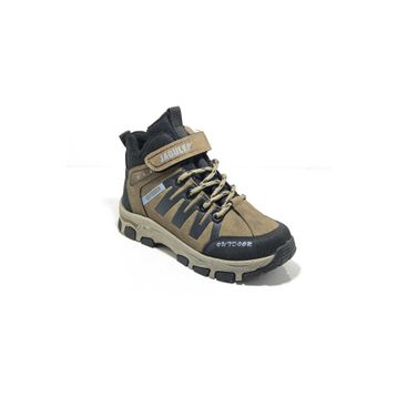 Cem Pekşen Jagulep Siyah Vizon Kürklü Çocuk Outdoor Bot