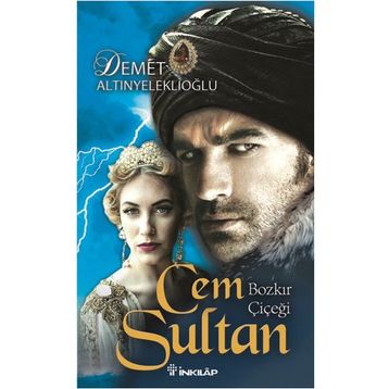 Cem Sultan - Tuna Serim