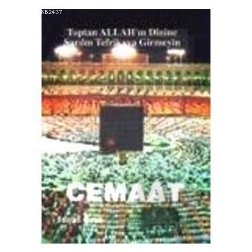 CEMAAT - İSMAİL ÇETİN (ISBN:9786056136726)