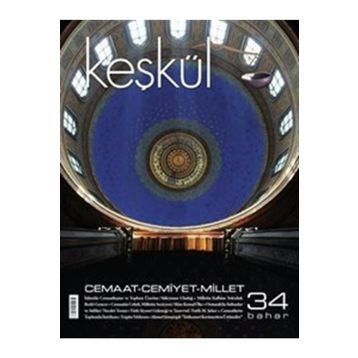 CEMAAT - İSMAİL ÇETİN (ISBN:9786056136726)