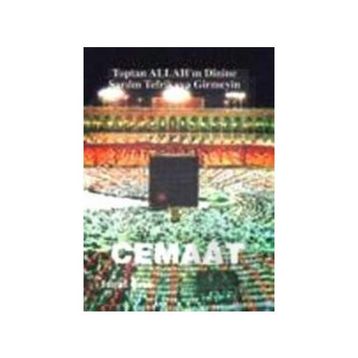 CEMAAT - İSMAİL ÇETİN (ISBN:9786056136726)