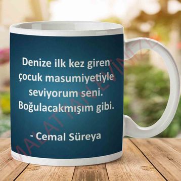 Cemal Süreya Boğuacakmışım Gibi Baskılı Kupa Bardak