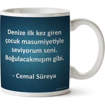 Cemal Süreya Boğuacakmışım Gibi Baskılı Kupa Bardak