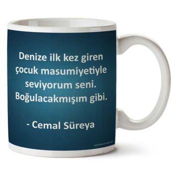 Cemal Süreya Boğuacakmışım Gibi Baskılı Kupa Bardak