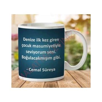 Cemal Süreya Boğuacakmışım Gibi Baskılı Kupa Bardak