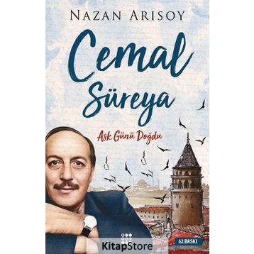 Cemal Süreya - Dokuz Yayınları
