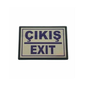 Cemax Büyük 13x8.5 cm Çıkış Exit Yönlendirme Levhası