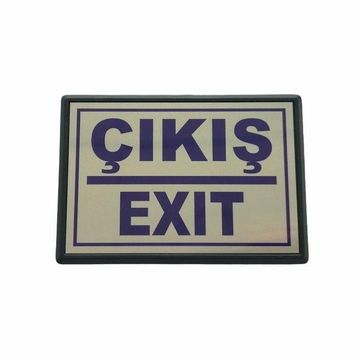 Cemax Büyük 13x8.5 cm Çıkış Exit Yönlendirme Levhası