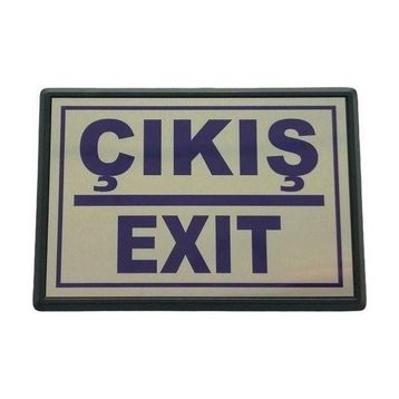 Cemax Büyük 13x8.5 cm Çıkış Exit Yönlendirme Levhası
