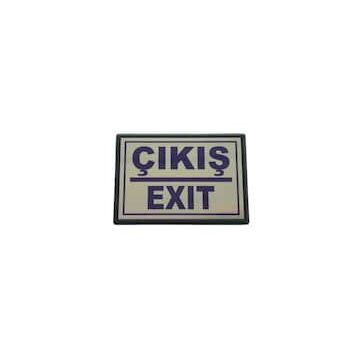 Cemax Büyük 13x8.5 cm Çıkış Exit Yönlendirme Levhası