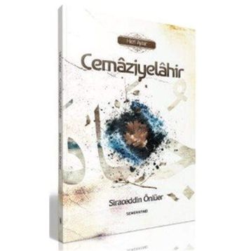 Cemaziyelahir - Siraceddin Önlüer