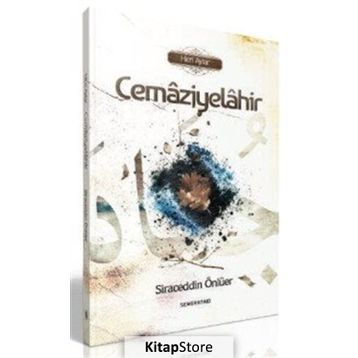 Cemaziyelahir - Siraceddin Önlüer