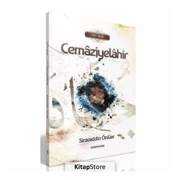 Cemaziyelahir - Siraceddin Önlüer